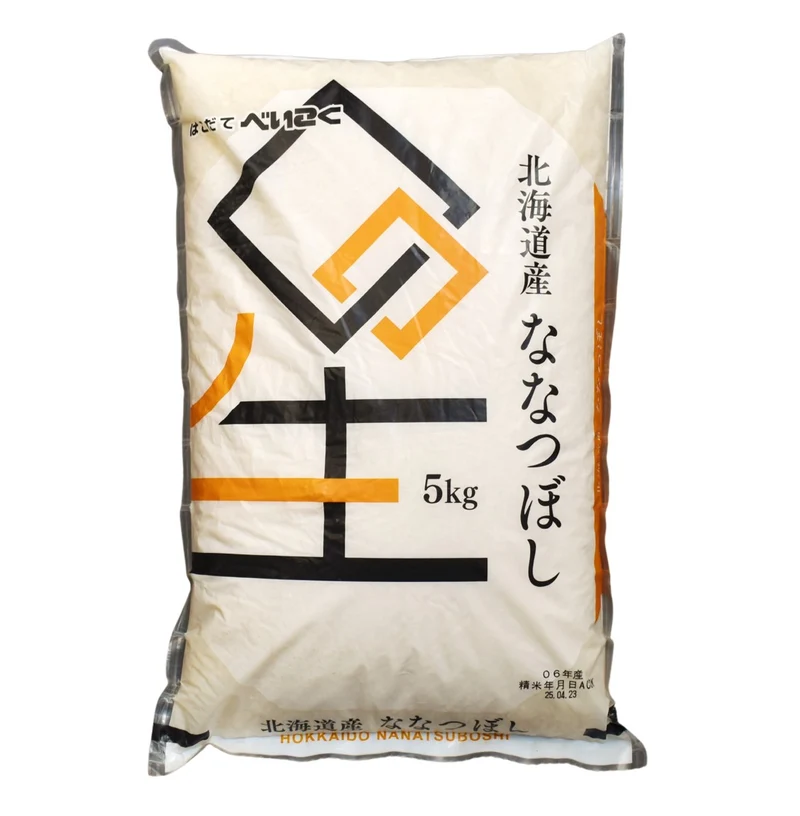 Hokkaido Nanatsuboshi-Reis 5 kg
