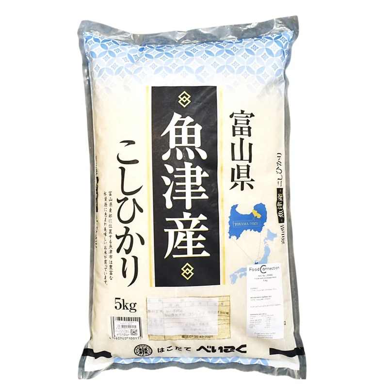 Koshihikari Toyama-Reis 5 kg
